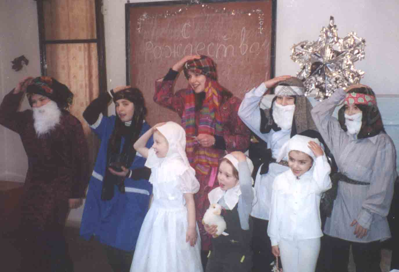 Sunday School Christmas presentation